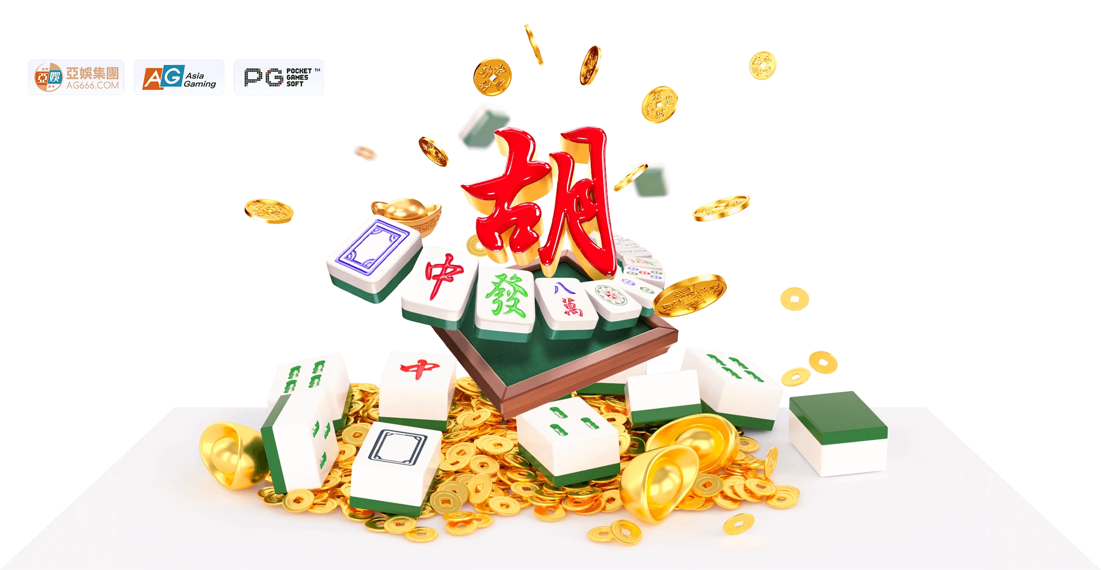 麻将胡了牌面主题视觉